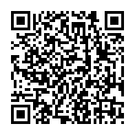qrcode:https://www.citescolaire-emilezola-rennes.ac-rennes.fr/125