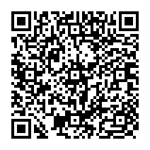 qrcode:https://www.citescolaire-emilezola-rennes.ac-rennes.fr/1524