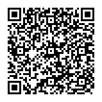 qrcode:https://www.citescolaire-emilezola-rennes.ac-rennes.fr/1052
