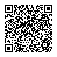 qrcode:https://www.citescolaire-emilezola-rennes.ac-rennes.fr/340