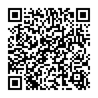 qrcode:https://www.citescolaire-emilezola-rennes.ac-rennes.fr/775