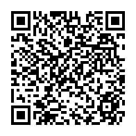 qrcode:https://www.citescolaire-emilezola-rennes.ac-rennes.fr/440