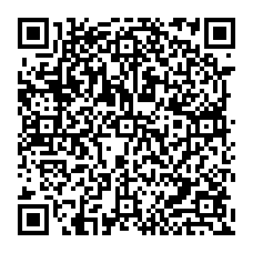 qrcode:https://www.citescolaire-emilezola-rennes.ac-rennes.fr/spip.php?rubrique277