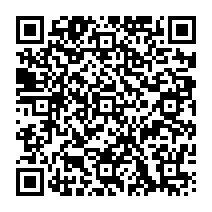 qrcode:https://www.citescolaire-emilezola-rennes.ac-rennes.fr/1250