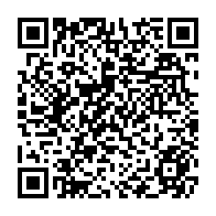qrcode:https://www.citescolaire-emilezola-rennes.ac-rennes.fr/334