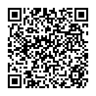 qrcode:https://www.citescolaire-emilezola-rennes.ac-rennes.fr/984