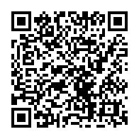 qrcode:https://www.citescolaire-emilezola-rennes.ac-rennes.fr/341