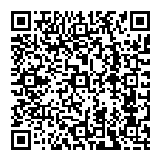 qrcode:https://www.citescolaire-emilezola-rennes.ac-rennes.fr/spip.php?rubrique301