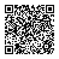 qrcode:https://www.citescolaire-emilezola-rennes.ac-rennes.fr/231