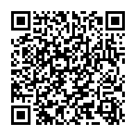 qrcode:https://www.citescolaire-emilezola-rennes.ac-rennes.fr/921