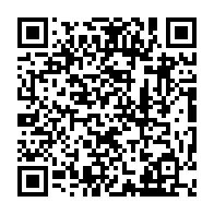 qrcode:https://www.citescolaire-emilezola-rennes.ac-rennes.fr/631