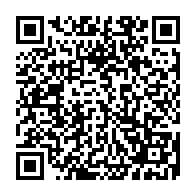 qrcode:https://www.citescolaire-emilezola-rennes.ac-rennes.fr/259