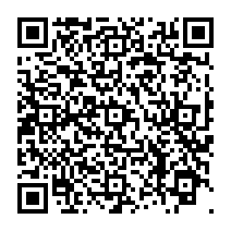 qrcode:https://www.citescolaire-emilezola-rennes.ac-rennes.fr/1413