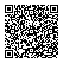 qrcode:https://www.citescolaire-emilezola-rennes.ac-rennes.fr/1610