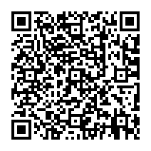 qrcode:https://www.citescolaire-emilezola-rennes.ac-rennes.fr/1575