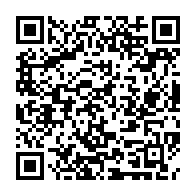 qrcode:https://www.citescolaire-emilezola-rennes.ac-rennes.fr/959