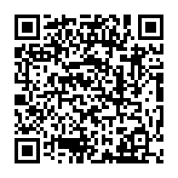 qrcode:https://www.citescolaire-emilezola-rennes.ac-rennes.fr/781