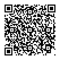 qrcode:https://www.citescolaire-emilezola-rennes.ac-rennes.fr/1010