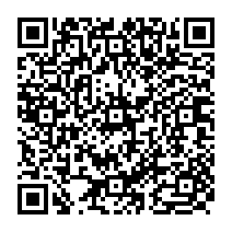 qrcode:https://www.citescolaire-emilezola-rennes.ac-rennes.fr/1262