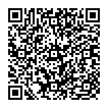 qrcode:https://www.citescolaire-emilezola-rennes.ac-rennes.fr/1214