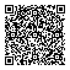 qrcode:https://www.citescolaire-emilezola-rennes.ac-rennes.fr/spip.php?rubrique140